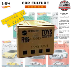 [SEALED CASE] Car Culture – Spettacolare FPY86-959B