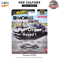[PRE-ORDER] #1 Motortrend Roadkill Rotsun, HW Pop Culture